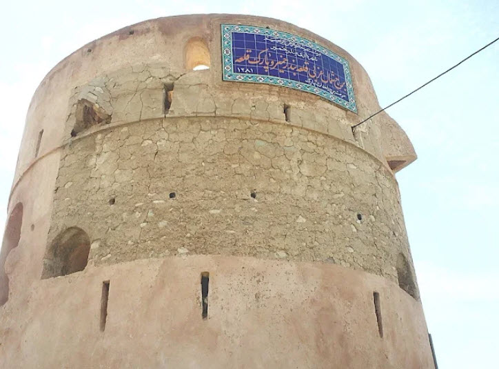 Northern Tower Of Khamir Castle, Iran